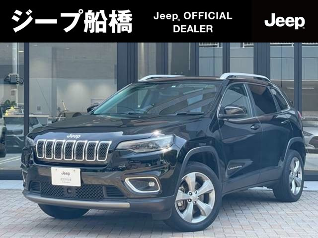 チェロキー リミテッド 4WD 