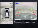 ◆北海道、東北、関東、中部、関西、中国、四国、九州、沖縄、全国各地どこからでも対応可能です!!お気軽にガリバーにお気軽にご相談ください!!