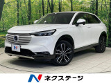 ホンダ ヴェゼル