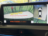 【パノラミックビューモニター】専用のカメラにより、上から見下ろしたような視点で360度クルマの周囲を確認することができます☆死角部分も確認しやすく、狭い場所での切り返しや駐車もスムーズに行えます。