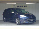 お見積りやお車に関するご質問などございましたらお気軽にお問合せ下さい。