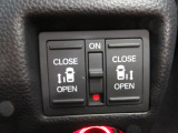 左右電動スライドドア仕様となります。全車、弊社専門スタッフによる内外装クリーニングを実施しております。綺麗な状態でご納車いたします。