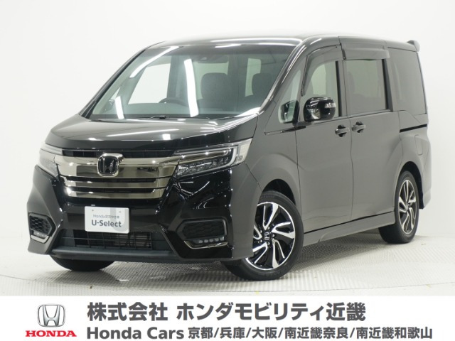 ホンダ ステップワゴン 