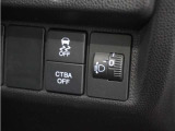 ◆VSA◆横滑り防止装置が装備されています。コーナーリング時の横すべりを抑える機能と、車両の急激な挙動変化を抑える機能で、安定した走行を実現しています。運転に安心とゆとりが出来ます。