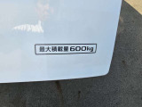 付属品