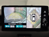 マルチビューカメラシステムを搭載しています!「見通しの悪い交差点での発進」「料金所などへの幅寄せ」「バック駐車」「縦列駐車」といった、多くの人が苦手意識を持ちやすいシーンで効果を発揮します。
