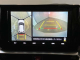 【パノラミックビューモニター&フロントビュー】見通しの悪い交差点やT字路などで車両前方と左右の状況確認をする為に車両上方と前方カメラからの映像を同時に表示するので周りがハッキリ確認でき安心です。