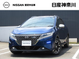 ノート・AUTECH クロスオーバー 5人乗り 2WD 入荷致しました!外装色はオーロラフレアブルーパール(P)〈#RAY〉です♪