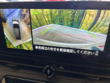 【アラウンドビューモニター】専用のカメラにより、上から見下ろしたような視点で360度クルマの周囲を確認することができます☆死角部分も確認しやすく、狭い場所での切り返しや駐車もスムーズに行えます。