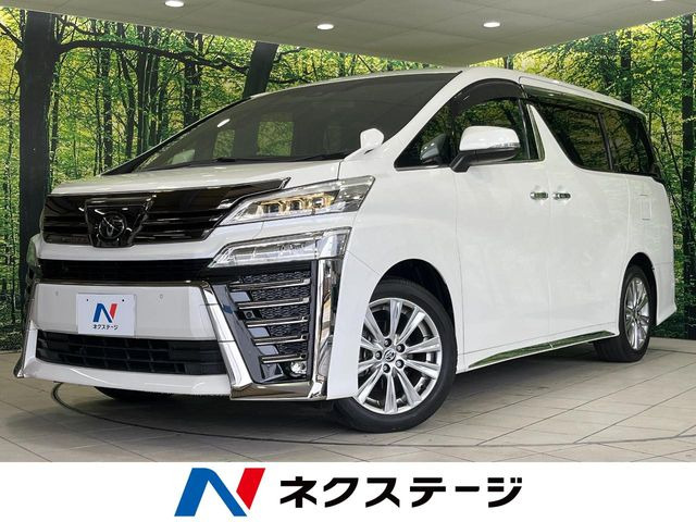 ヴェルファイア 2.5 Z ゴールデンアイズ 