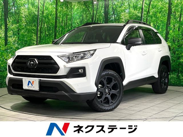 トヨタ RAV4 