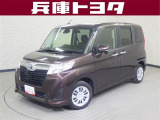 掲載中の車両は商談中や売約済みの場合があります。ご来店の前に掲載店舗へご確認をお願いいたします。