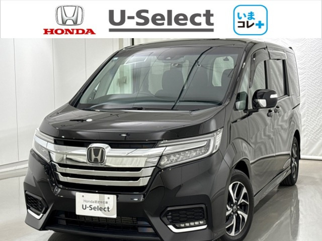 ホンダ ステップワゴン 