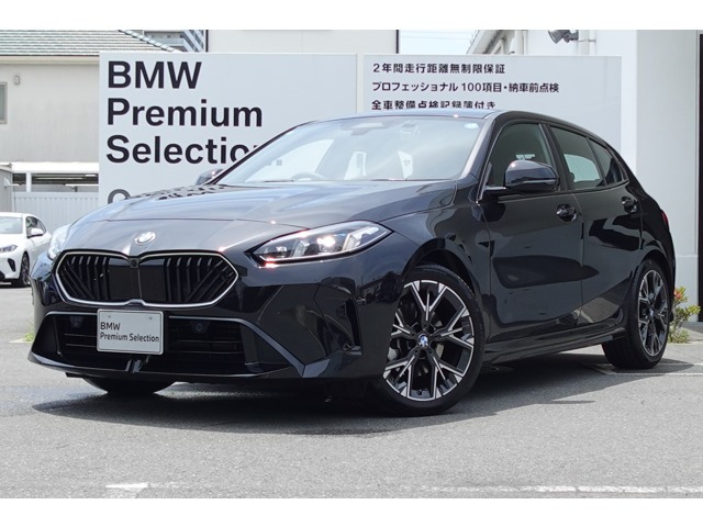 BMW 1シリーズ 