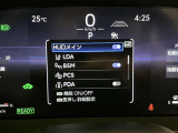 【ブラインドスポットモニター】後側方から接近する車両を検知。 衝突の危険があると判断した場合、ドアミラー表示や警報音でドライバーに注意を促します。