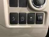 各種安全機能をオフにするボタンです。