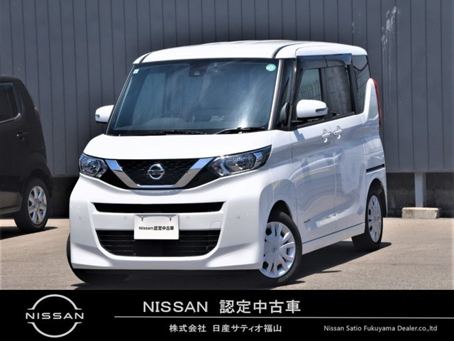 デイズルークス X 