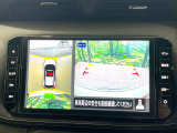 【アラウンドビューモニター】専用のカメラにより、上から見下ろしたような視点で360度クルマの周囲を確認することができます☆死角部分も確認しやすく、狭い場所での切り返しや駐車もスムーズに行えます。