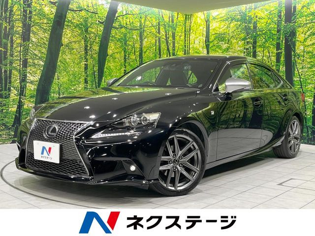 IS 300h Fスポーツ モード プラス 