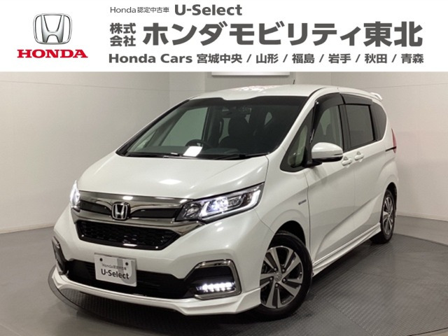 フリード+ 1.5 ハイブリッド G ホンダセンシング 