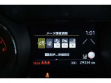 【クリアランスソナー】警告音と表示で、障害物の確認をアシスト♪縦列駐車時や駐車場・車庫などでの取り回しをサポートします。