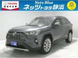 【年式:2021年・走行距離:47000 km】ネッツトヨタ静浜の車をご覧頂き、誠にありがとうございます。安心・安全なお車を多数掲載中!ささいな疑問や、もっと見たい箇所はお気軽に店舗まで★