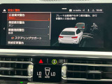 安全装備も充実のドライビングアシスト!