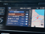 日産純正メーカーオプションナビ