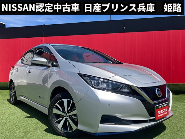 日産 リーフ 