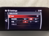スマートブレーキサポート搭載!衝突の危険性が高い状況下でブレーキ制御を行い、衝突時の被害を軽減します!