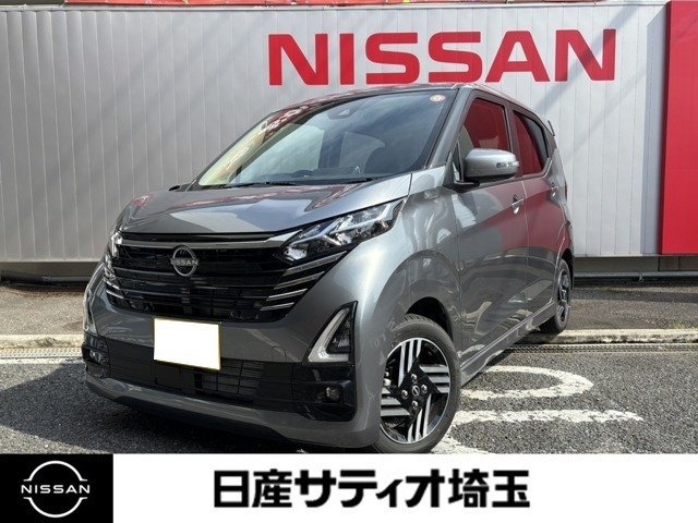 デイズ ハイウェイスターX