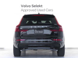 XC60 Dark Editionは、引き締まったスタイリングのエクステリアと、上質で快適なインテリアを併せ持つ特別な一台です。
