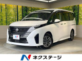 両側電動ドア 純正SDナビ 全周囲カメラ 衝突被害軽減システム 禁煙車