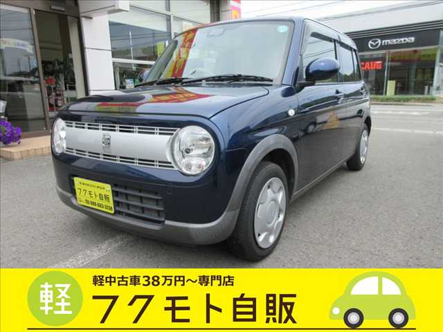 アルトラパン G 