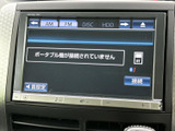 オーディオソース