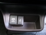 便利な充電用USBジャックも付いています。