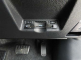 ETC!料金所も止まる事無くスイスイです!窓を開ける必要も無いので雨や花粉、排気ガスの浸入もありません!今や必需品ですネ!