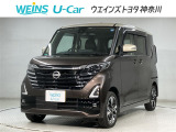 全国(一部除)販売しております。商談時・納車時にご来店頂ける方限定です。無料通話『0078-6003-049745』