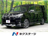 純正9型ナビ バックカメラ 後席モニター 寒冷地仕様 衝突軽減 禁煙車