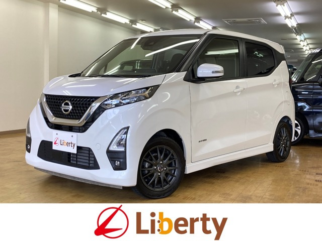 日産 デイズ 