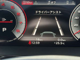 低走行車両入庫!レイアウトはステアリングスイッチで切り替えでき運転に集中しながら必要な情報を瞬時に得ることが可能です。