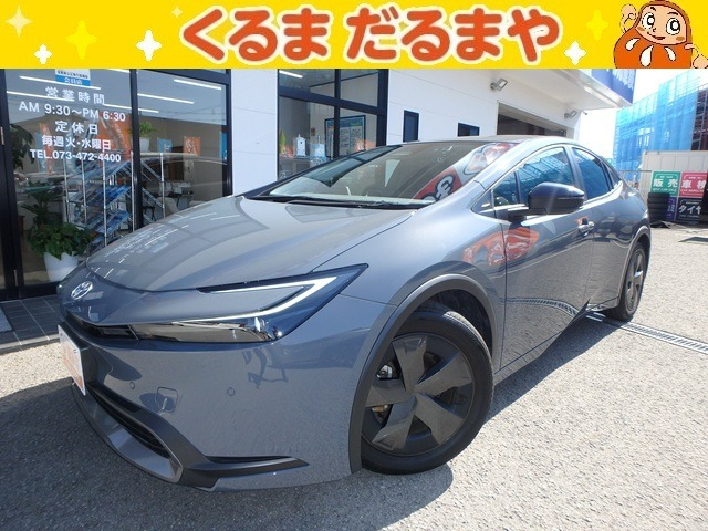 プリウス 1.8 U 