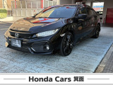 【ホンダカーズ箕面 池田西店】営業時間 9:30から19:00まで 店休日 水曜日  お問合せお待ちしております。
