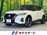 純正9型ナビ 全周囲カメラ 衝突軽減装置 プロパイロット 禁煙車 ETC