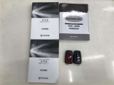 【キーレス】少し離れた場所からでもボタン一つでドアの開錠・施錠ができるのでとっても便利!