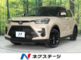 純正9型デイスプレイオーディオ バックカメラ 衝突被害軽減