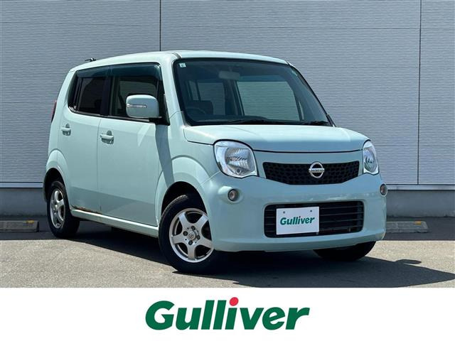 日産 モコ 