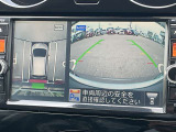 【アラウンドビューモニター】車両周辺をモニターで確認できて、駐車が苦手な人でもスムーズに駐車できます