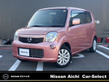 ご覧いただきありがとうございます。日産愛知販売Car-Select春日井です。当店自慢のお車です♪是非一度店頭でご覧ください!☆日産純正メモリーナビMM115D-A☆インテリキー☆ワンオーナー車