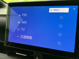 オーディオソース